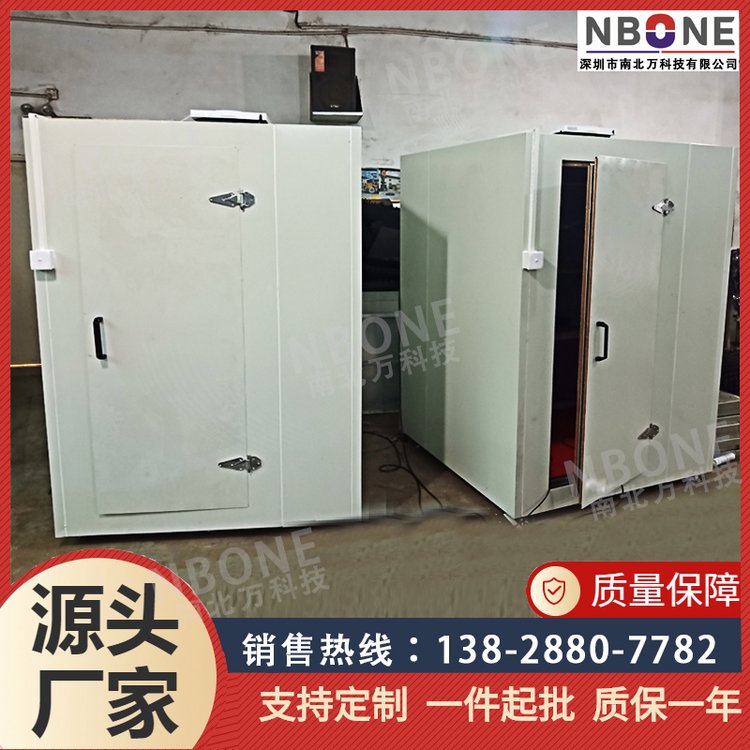廠家供應(yīng)電磁屏蔽房藍(lán)牙屏蔽房電子屏蔽房emc屏蔽室支持定制