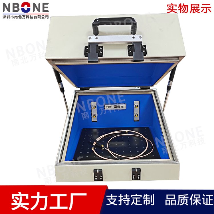 南北萬射頻屏蔽箱適用于電子產(chǎn)品無線通訊產(chǎn)品屏蔽測試支持定制