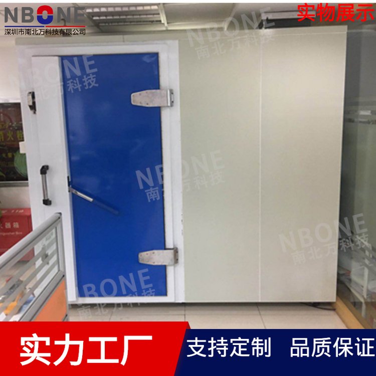 廠家生產(chǎn)emc屏蔽房無(wú)線wifi電磁屏蔽房流水線高頻屏蔽室可定制