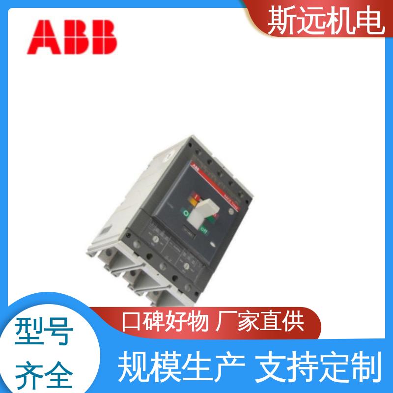 XT2H160TMD32-320WMP3P漏?？臻_品牌原裝正品安裝靈活A(yù)BB