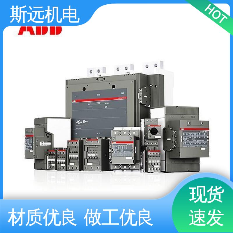 斯遠(yuǎn)機(jī)電AF146-30-11-13100-250V50\/60HZ-DC工業(yè)接觸器堅(jiān)實(shí)耐用