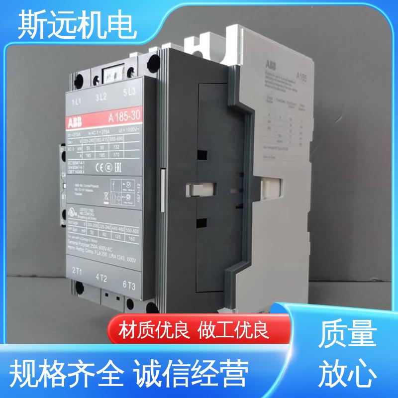 三相接觸器AF146-30-11-13100-250V50\/60HZ-DC寬電壓斯遠(yuǎn)機(jī)電