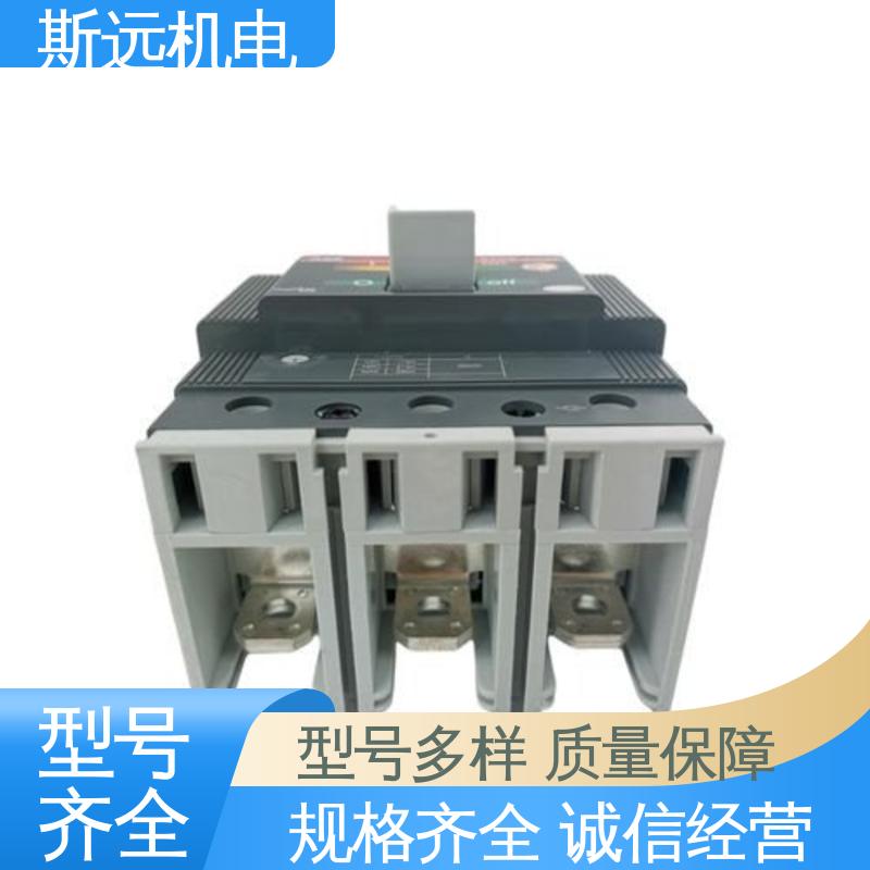 塑殼斷路器3P全時(shí)監(jiān)控XT1S160TMF20-4503pF官方授權(quán)保障斯遠(yuǎn)機(jī)電