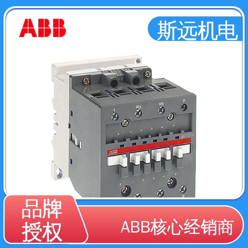 交直流通用AF65-30-11-13100-250V50\/60HZ-DC工業(yè)接觸器斯遠機電