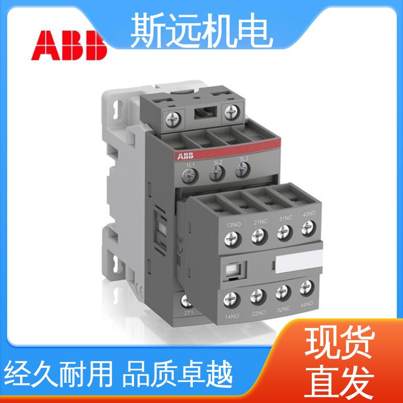 開(kāi)斷迅速可靠A接觸器AF65-30-11-13100-250V50\/60HZ-DC斯遠(yuǎn)機(jī)電