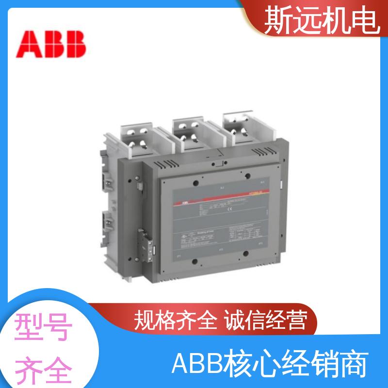 斯遠(yuǎn)機(jī)電交直流通用AF65-30-11-13100-250V50\/60HZ-DC交流接觸器