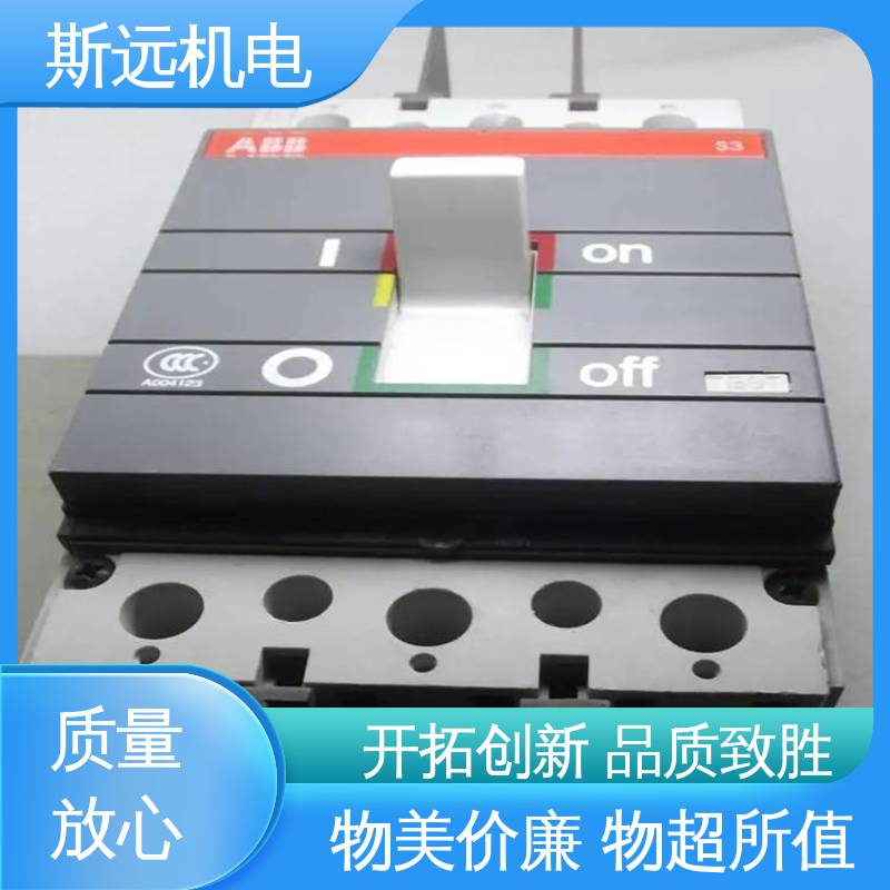 斯遠(yuǎn)機(jī)電塑殼斷路器官方授權(quán)保障XT1S160TMF20-4503pF高分段能力