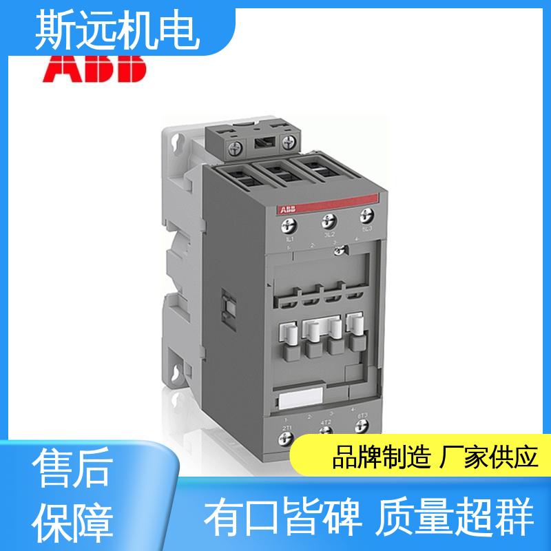 堅實耐用交流接觸器AF65-30-11-13100-250V50\/60HZ-DC斯遠(yuǎn)機(jī)電