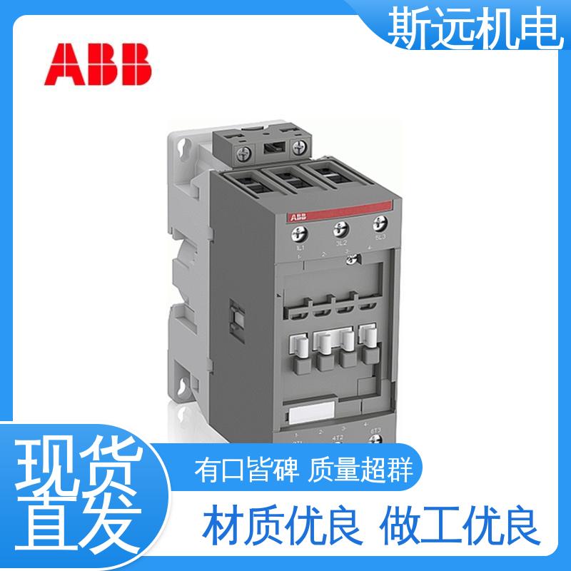 堅(jiān)實(shí)耐用24V接觸器AF146-30-11-13100-250V50\/60HZ-DC斯遠(yuǎn)機(jī)電