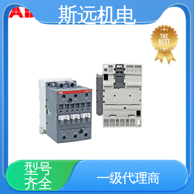 AF65-30-11-13100-250V50\/60HZ-DC寬電壓A接觸器斯遠(yuǎn)機(jī)電