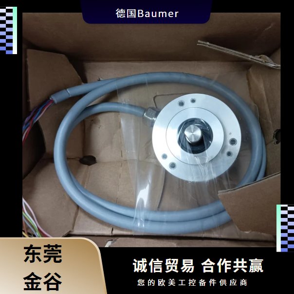 德國Baumer堡盟GM400.Z97絕對編碼器原裝進口金谷供應