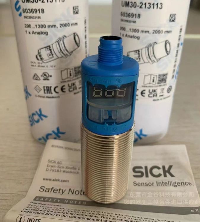 德國西克SICK_工業(yè)備件：超聲波傳感器UM30-213113貨號6036918