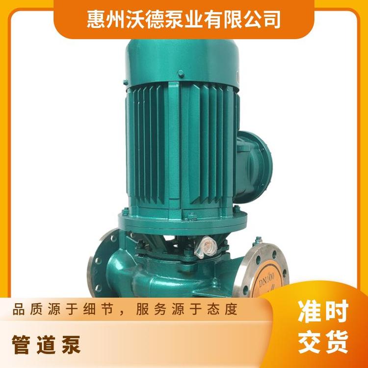 沃德泵業(yè)鍋爐泵GD150-160口徑150mm可配防爆電機(jī)高層建筑增壓送水