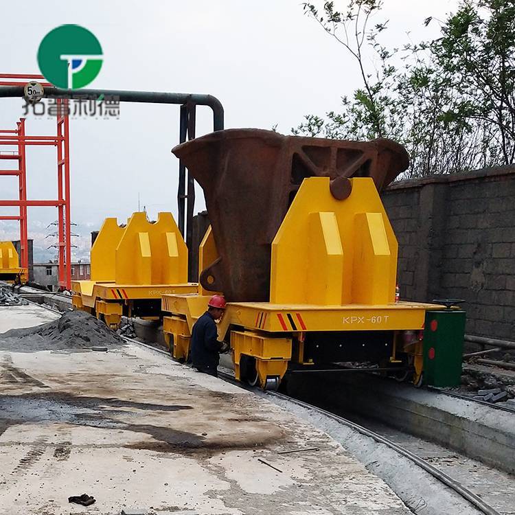 新利德電動(dòng)平車鋼包車過(guò)跨車10噸鑄鋼車輪軌道電動(dòng)平板車