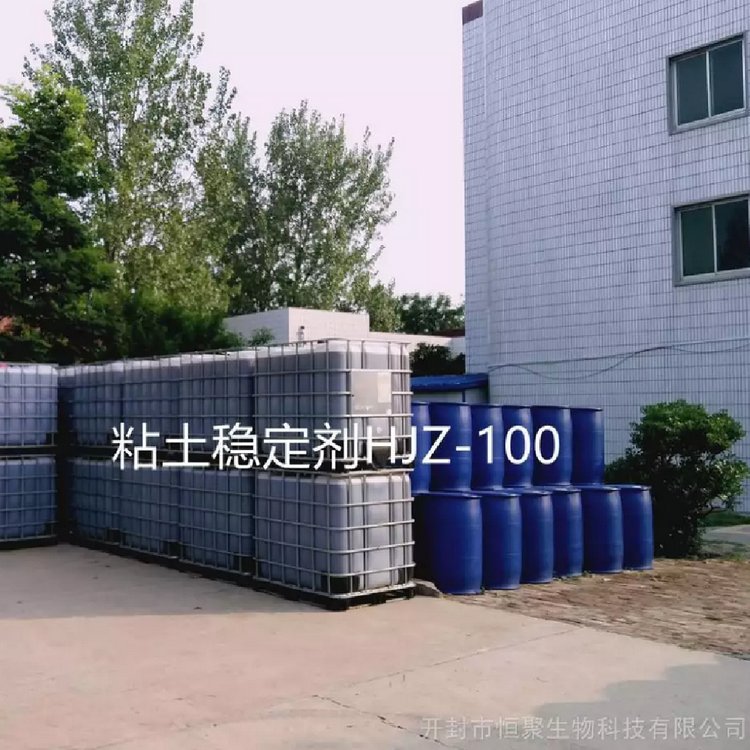 瀛ｉ姩楣介榛忓湡绌�(w臎n)瀹氬姂闃茶啫鍔�