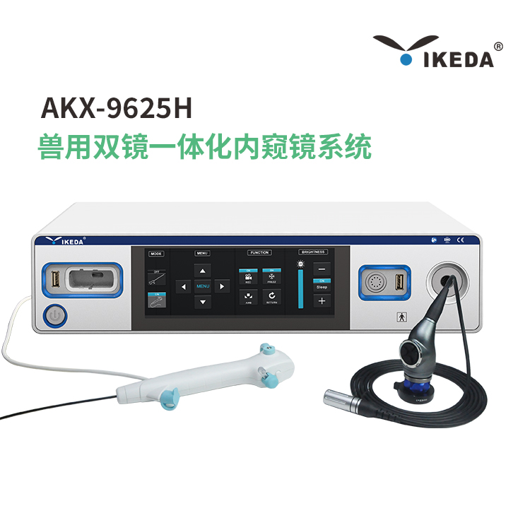 小動物內(nèi)窺鏡品牌寵物一次性電子支氣管鏡益柯達(dá)AKX-9625H