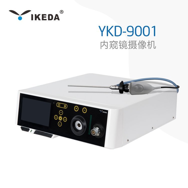 ikeda內(nèi)窺鏡攝像機(jī)YKD-9001高清內(nèi)置LED冷光源