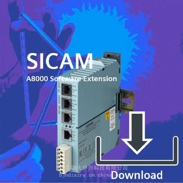 6MF2750-2RE00︱運行時間許可證針對SICAMA8000冗余下載