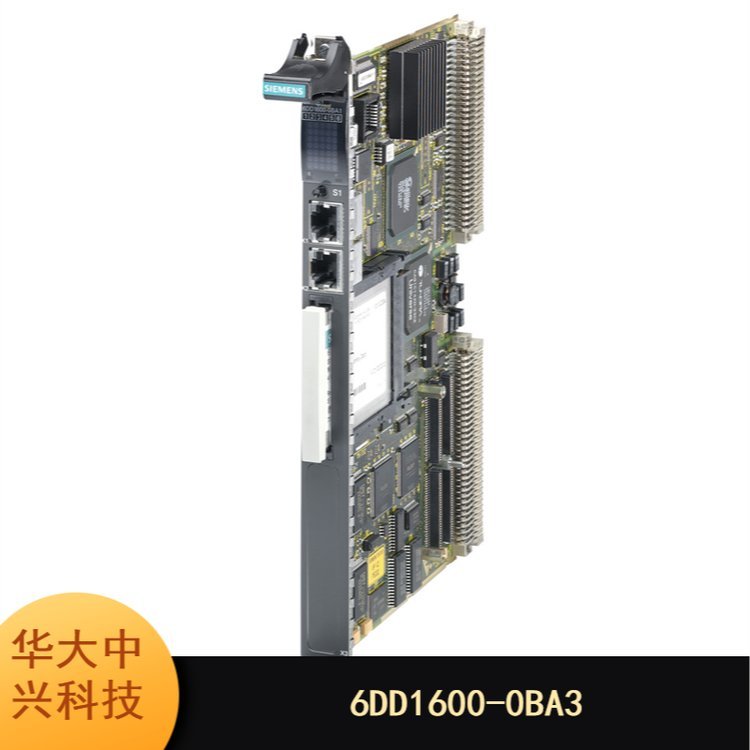 6DD1600-0BA3︱CPU55164Bit處理器模塊帶有數(shù)字輸入端