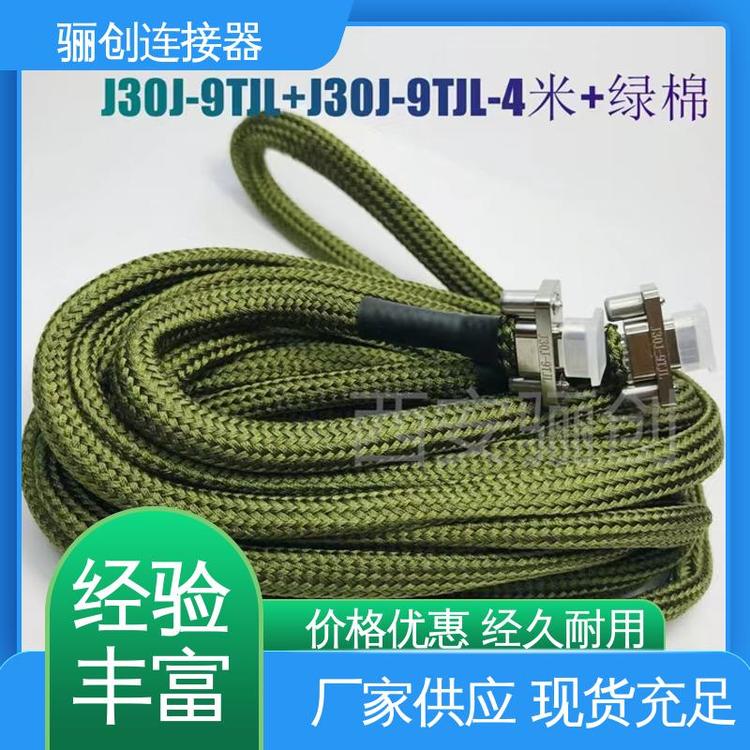 椹壍(chu脿ng)J30J瑕�(gu墨)鏍奸綂鍏↗30J-25TJSL-A1闆婚€ｆ帴鍣↗30J-25TJWP42