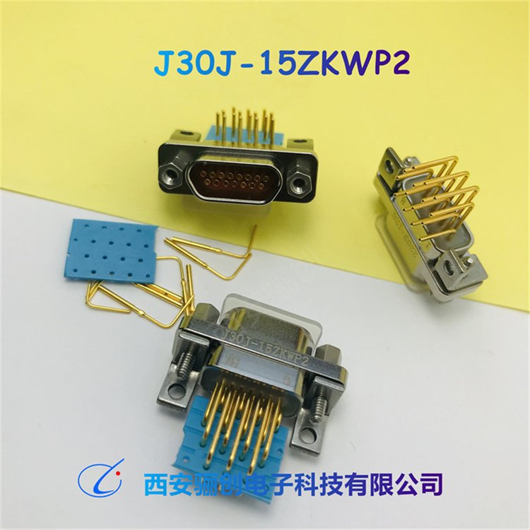 J30J15芯微矩形直插，彎針連接器J30J-15ZKN-JJ30J-15ZKW-J詳詢