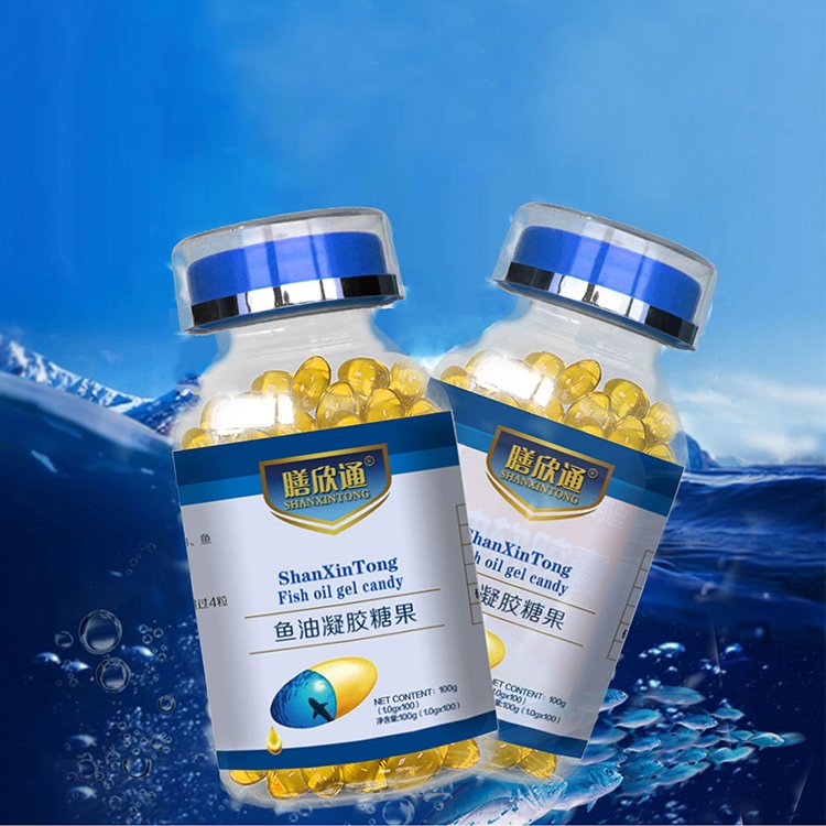 膳欣通魚油凝膠糖果軟膠囊現(xiàn)貨招商一件代發(fā)恒佳