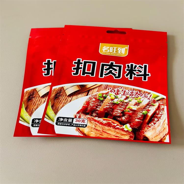 金霖莊河定做調(diào)味品包裝復(fù)合調(diào)料包裝袋花椒大料大醬黃豆醬吸嘴袋