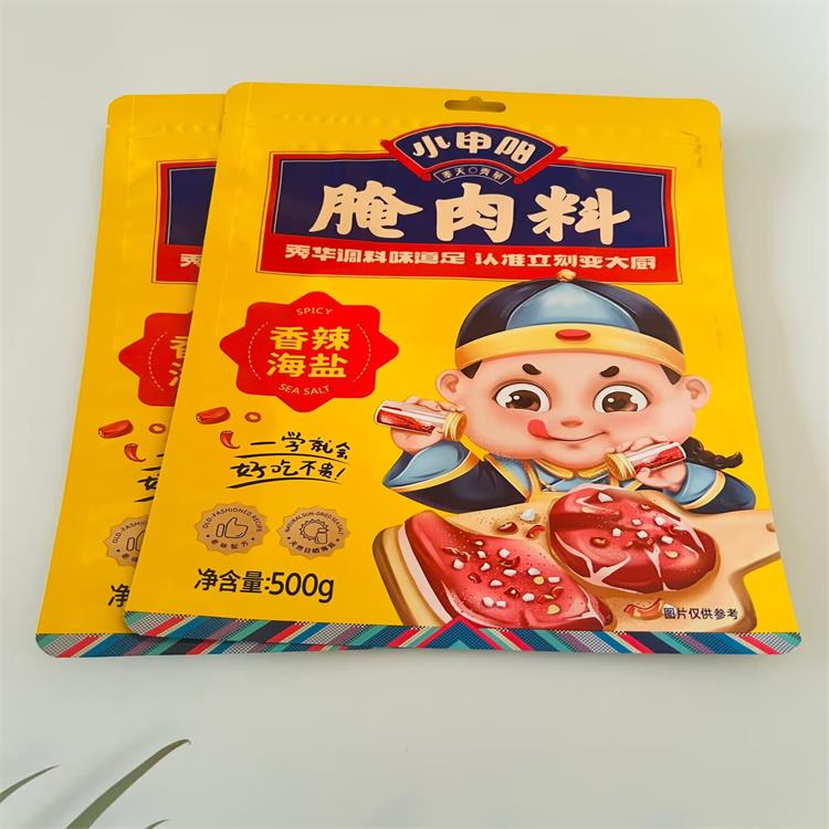 批發(fā)調(diào)料包裝調(diào)味品包裝袋大紅袍花椒包裝麻椒八角干大料包裝金霖