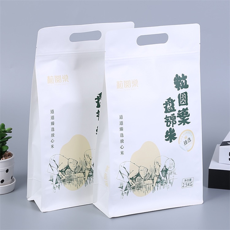 供應(yīng)八邊封包裝袋平底袋牛皮紙鍍鋁材質(zhì)茶葉袋寵物食品包裝可定做