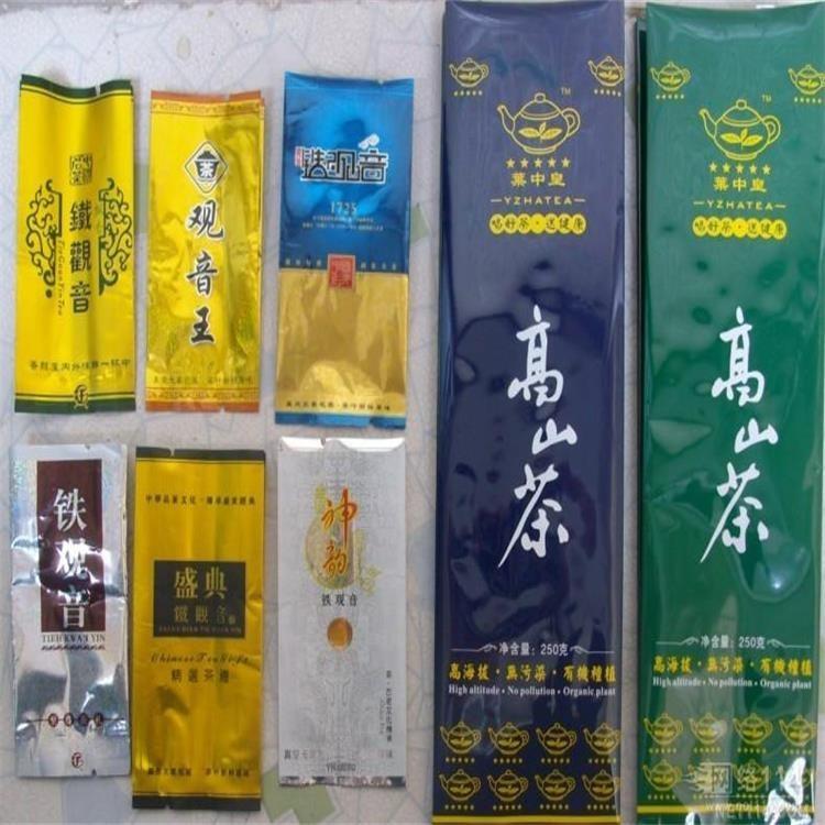 安康金霖包裝供應(yīng)紫陽富硒茶葉包裝自封自立袋卷膜卷材食用菌包裝