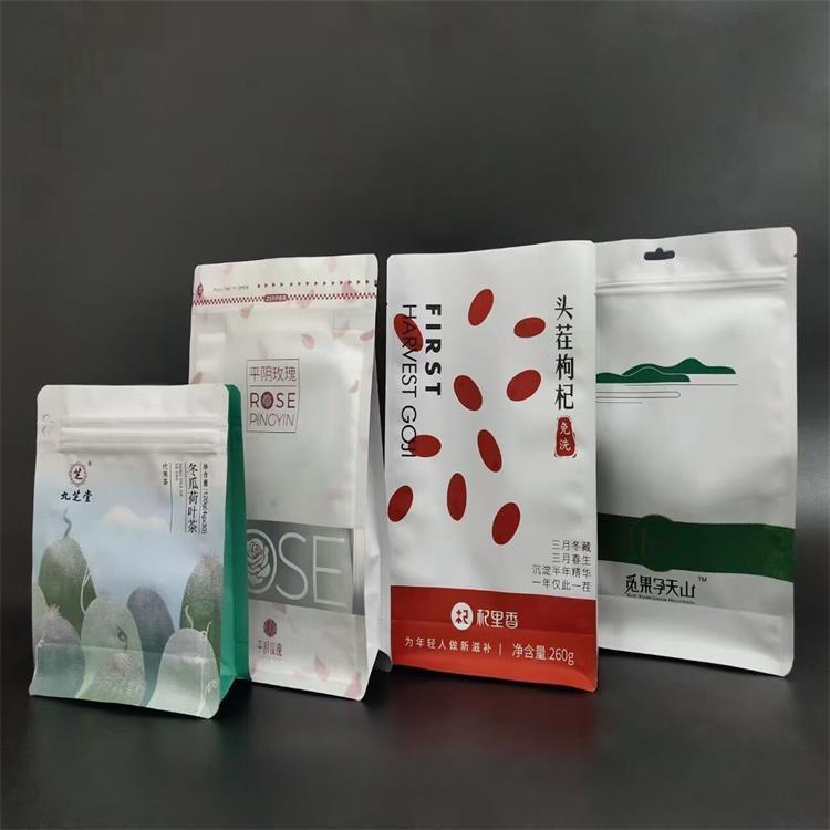 印制供應(yīng)牛皮紙自封袋白牛皮彩包袋八邊封風(fēng)琴袋規(guī)格齊全金霖