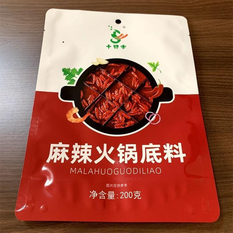 金霖七臺河印刷火鍋底料包裝老酸菜包裝粉條腐竹包裝袋復合袋