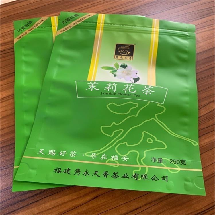 安康金霖印務(wù)生產(chǎn)茶葉包裝材料鍍鋁自封袋八邊封茶葉袋供應(yīng)平利