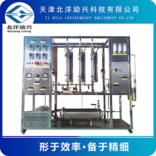 北洋勵興固定床加氫裝置加氫催化劑評價反應裝置