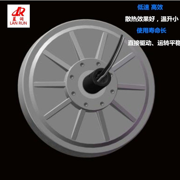 足功率盤式無鐵芯永磁磁懸浮發(fā)電機5000w300轉(zhuǎn)50hz風(fēng)力水力用