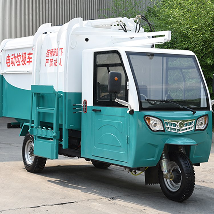 4方側(cè)掛桶電動(dòng)三輪車(chē)市政保潔自卸掛桶垃圾車(chē)小區(qū)垃圾運(yùn)輸車(chē)