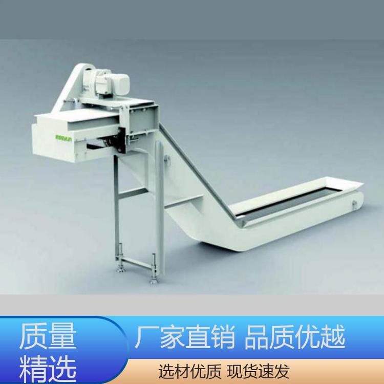 自動廢料運輸機輸送數(shù)控機床加工自動排出鐵屑操作簡單杞楊機械