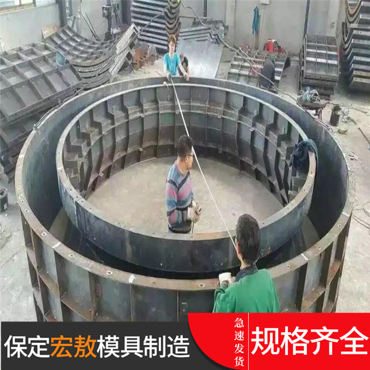 風(fēng)力發(fā)電基礎(chǔ)模具八道梁十二道梁脫模光滑廠家可定制型號宏敖