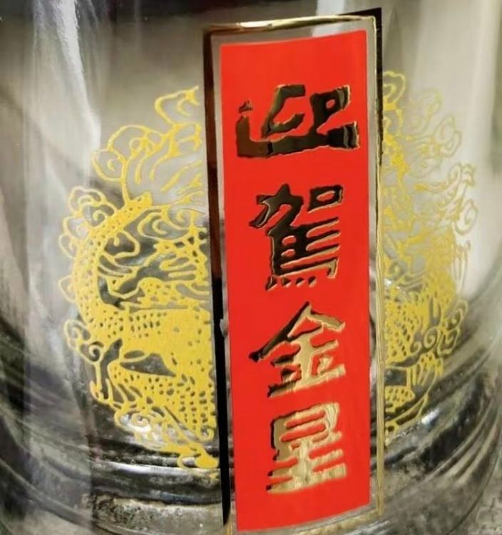 旭飾實(shí)業(yè)庫(kù)爾茲皮革餐巾紙燙金紙批發(fā)不易開裂