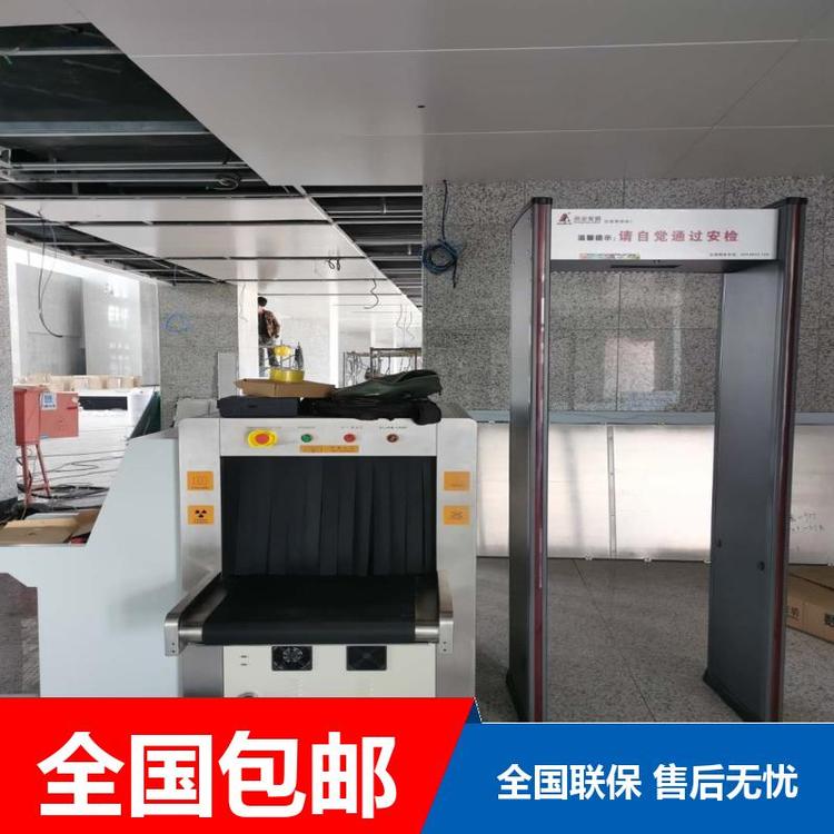 安檢設(shè)備過包機(jī)X射線異物安檢機(jī)大型活動(dòng)安檢機(jī)器全面掃描出圖清