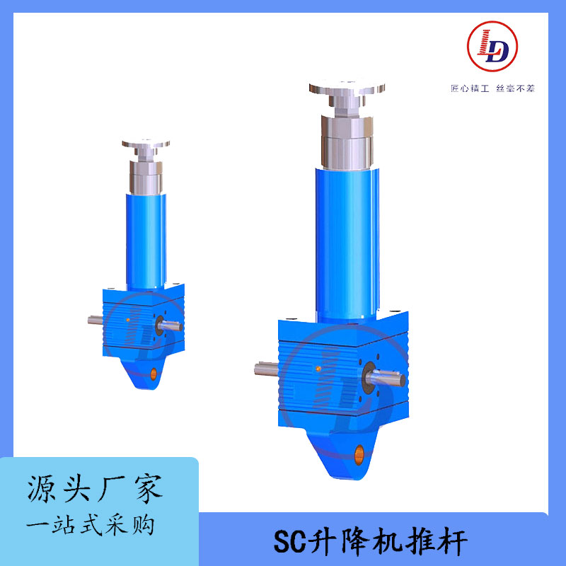 升降機推桿電動執(zhí)行機構大噸位品質保證推力20000N