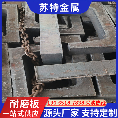 樣品出售EH32船用板零切DH36高強(qiáng)度低溫板可下料切割附原廠質(zhì)保書