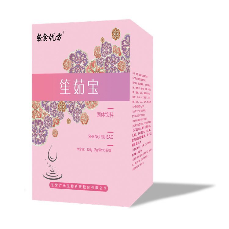 山東_膠原蛋白營養(yǎng)片_東營廣元_女性保健oem_供應(yīng)設(shè)備