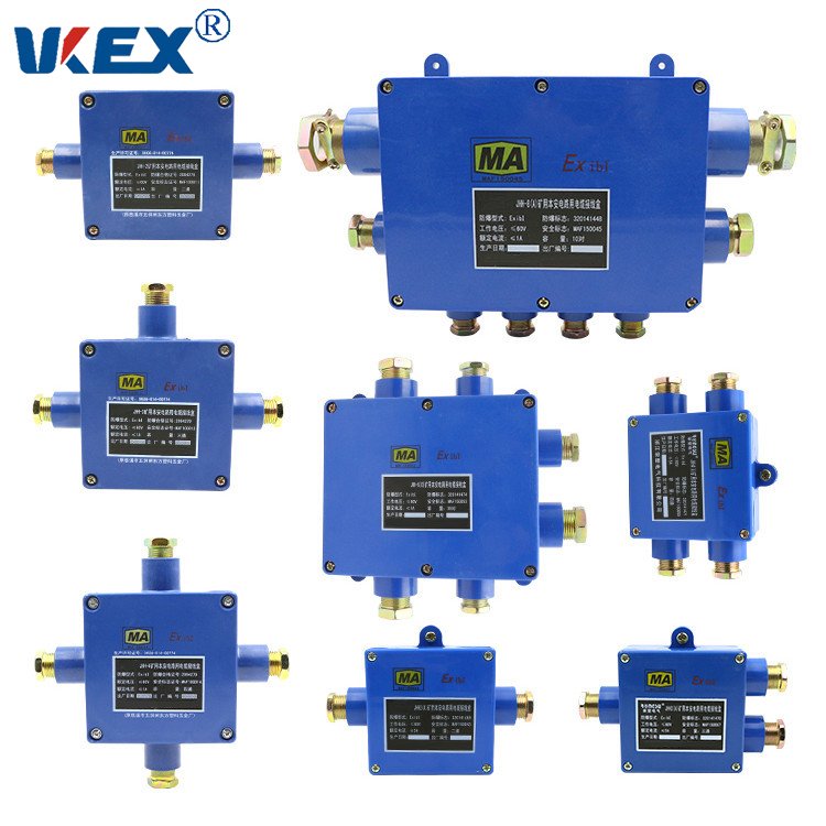 煤礦用真空防爆開關(guān)系列瑋肯防爆科技-KC系列礦用電纜連接器