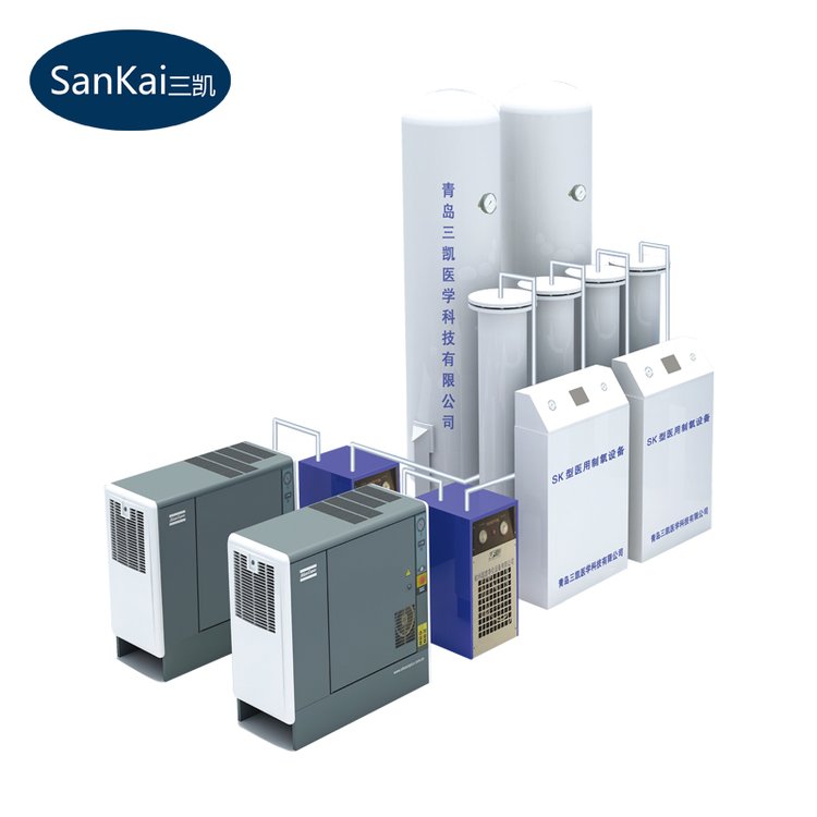 大型分子篩制氧機(jī)三凱公司醫(yī)用中心供氧設(shè)備變壓吸附制氧