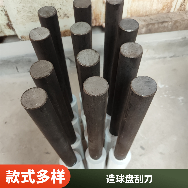 冶金用造球盤立刮刀造球陶瓷底刮刀桿制粒機(jī)陶瓷刮刀棒定制