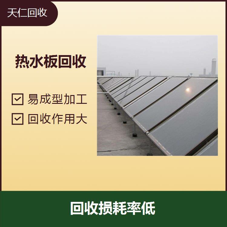 東莞市光伏逆變器回收大嶺山鎮(zhèn)太陽能電池板回收回收太陽能板