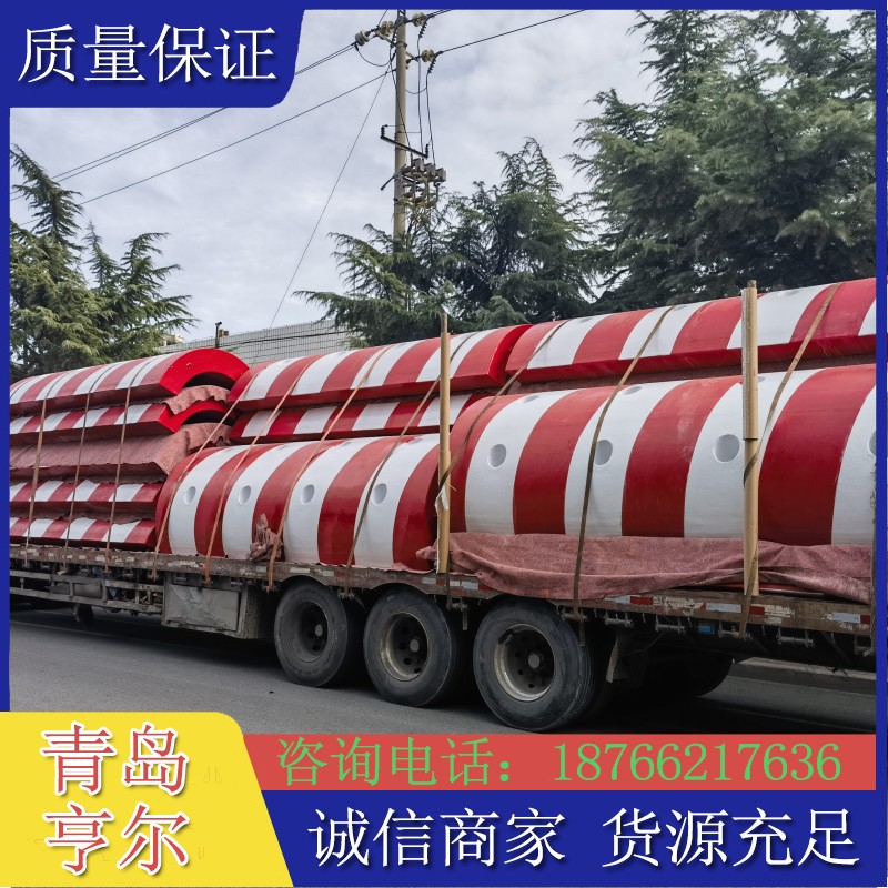 橋墩防車(chē)撞防船撞裝置箱型自浮式CRF跨海大橋防撞設(shè)施