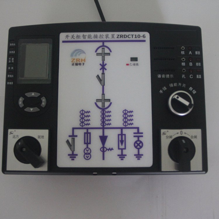 開關(guān)柜智能操控裝置ZRDCT10系列開關(guān)狀態(tài)指示儀3點(diǎn)6點(diǎn)9點(diǎn)測(cè)溫