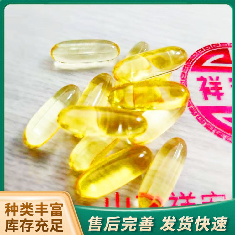 兒童dha深海魚油軟膠囊無蔗糖膠質(zhì)軟糖置陰涼干燥處